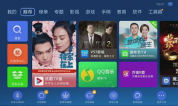 91看电视直播好吗,优质直播体验，畅享精彩瞬间