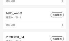 91云播直播下载不了,破解无法下载的困境